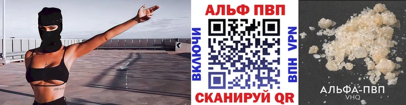 Как найти наркотики Чухлома Гашиш КОКАИН Меф Амфетамин Канабис