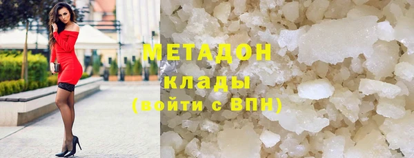 apvp Алексеевка
