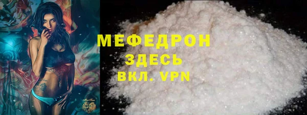 крисы Абдулино