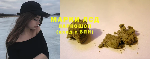 apvp Алексеевка