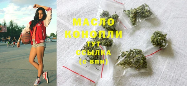 крисы Абдулино