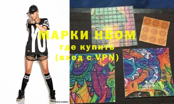 крисы Абдулино