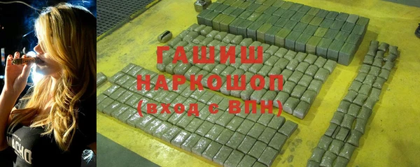 apvp Алексеевка