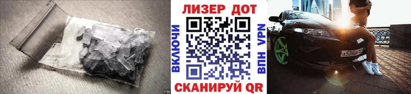 LSD-25 экстази кислота мориарти клад Чухлома