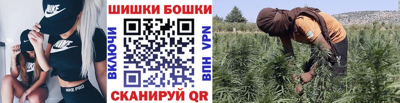 Конопля Ganja Чухлома